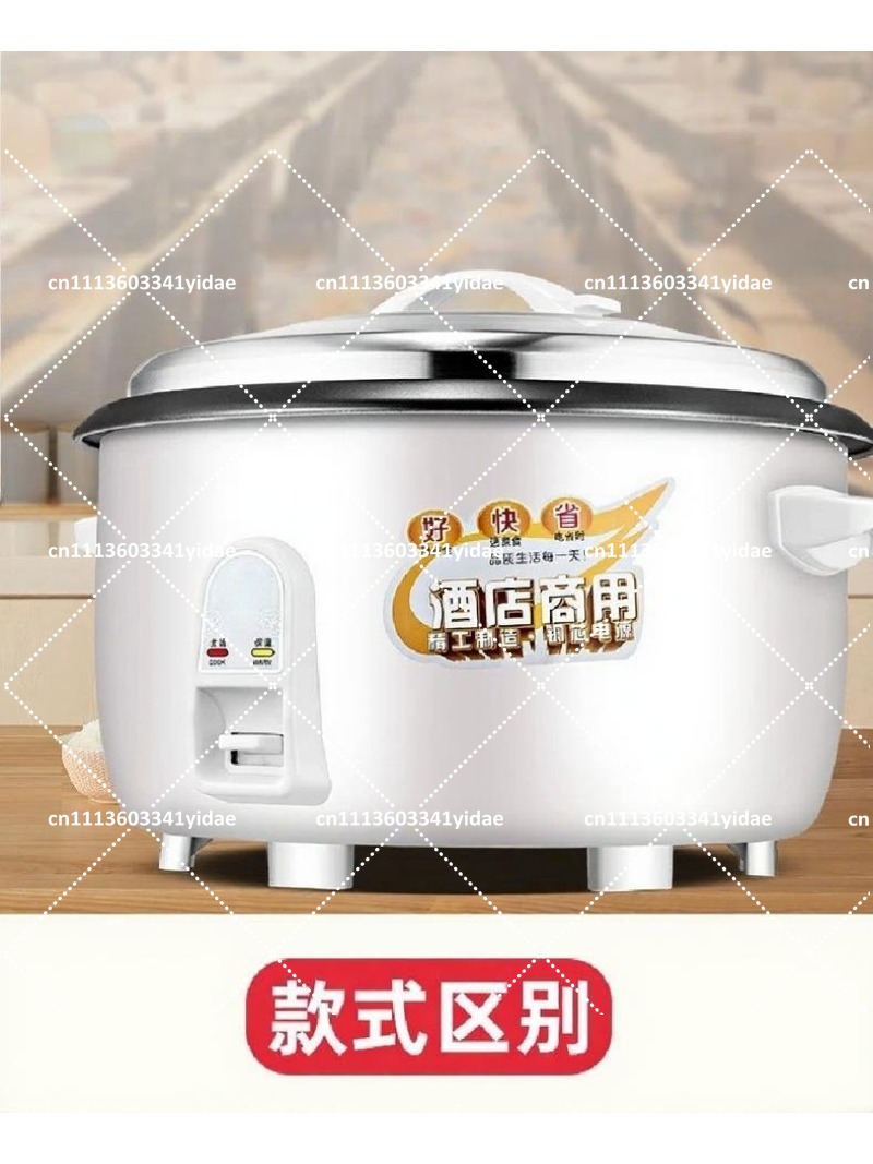 Ticari Elektrikli Pirinç Pişir - Rice Cooker incelemesi ve fiyatı
