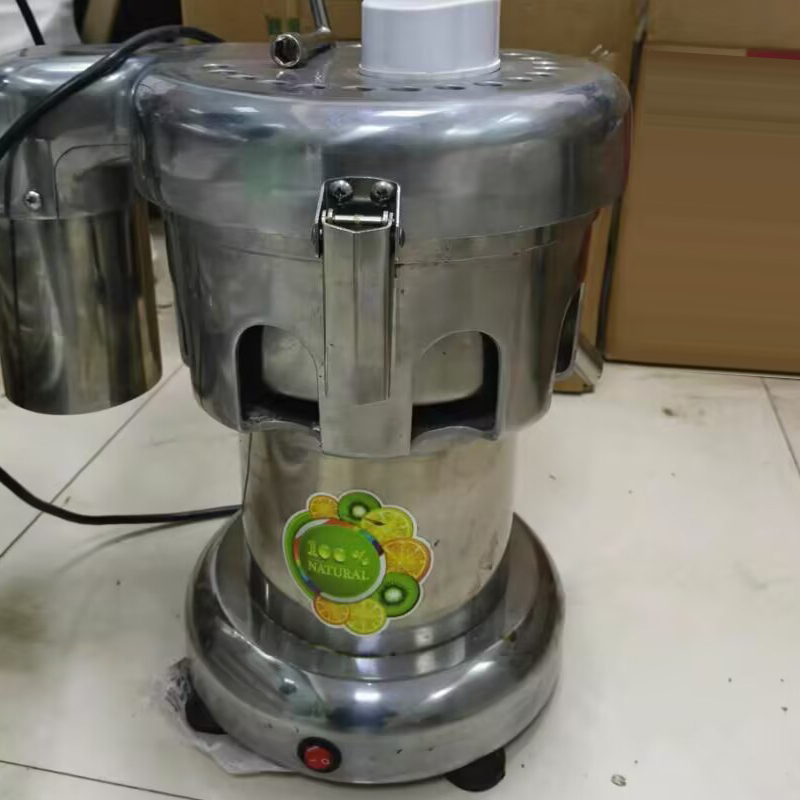 Elektrikli Meyve Sıkacağı Pasl - Juicer incelemesi ve fiyatı