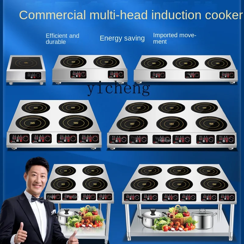 Ticari Tip, Çoklu Ocaklı, 3500 - Induction Cooker incelemesi ve fiyatı